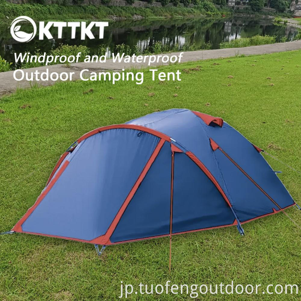 3 2kg Blue Camping Trekking Double Tent
